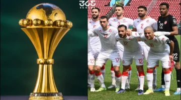 مواجهة قوية.. موعد تونس ضد نيجيريا في كأس أمم إفريقيا 2025 والقنوات الناقلة